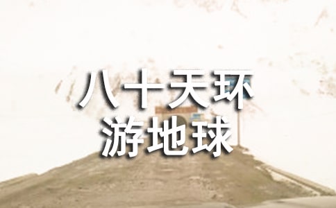 �x��ʮ��h(hu��n)�ε����и�