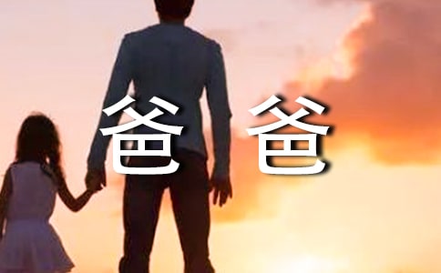 �ְֵĐ����ģ�����9ƪ��