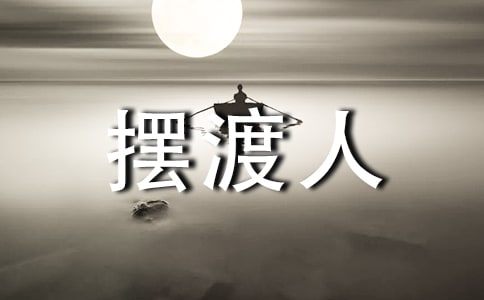 �[�����x��(sh��)�ĵá�����