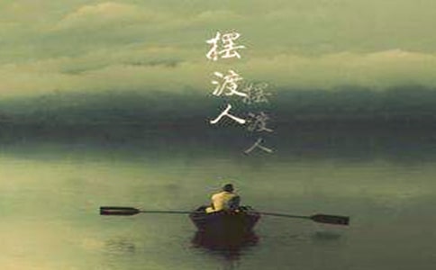 �[�����еĽ�(j��ng)���Z�