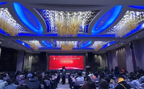 頒獎典禮邀請函(精品)