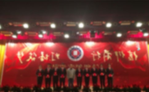 金鷹獎湖南衛(wèi)視頒獎典禮