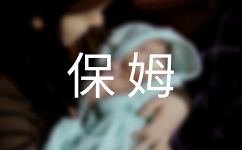 �ƻ��ĺ�؂��ķͯԒ����