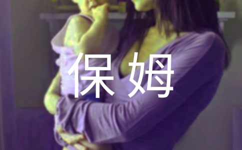 ���ϻ�����ķͯԒ����