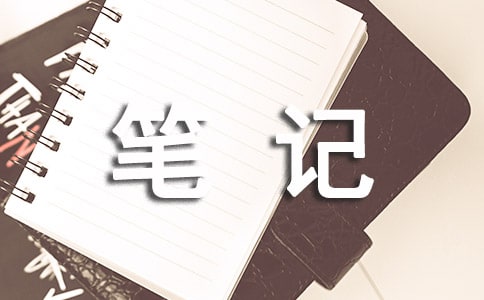 �xԊ(sh��)�Pӛ:�غ�һ��(ch��ng)��(�P(p��n)��� ˼�o(w��)а ����)