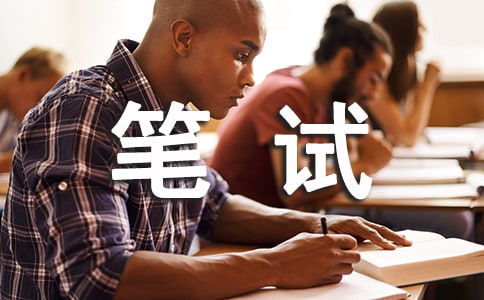 ���йPԇ��(j��ng)�(y��n)���Y(ji��)