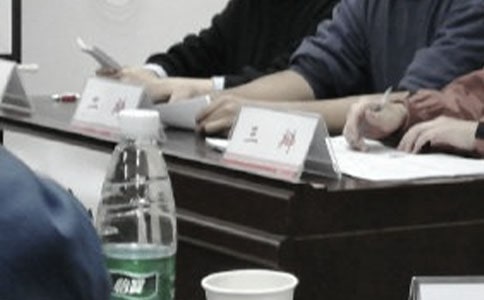 就業(yè)與創(chuàng)業(yè)的辯論賽正方一辯開場陳詞