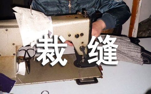 �����Ӳÿp����������������ģ����x30ƪ��