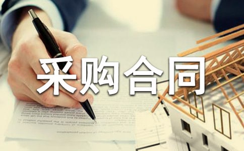 ��ُ��ͬ��ʽ5ƪ