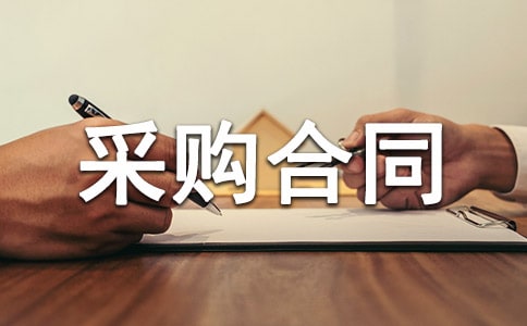 ԭ���ϲ�ُ��ͬ�����x8ƪ��