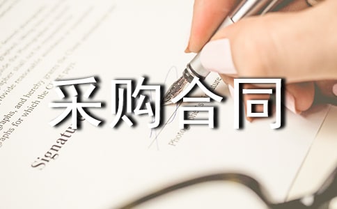 �r�Y��ُ��ͬ�ӱ�