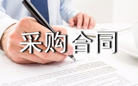 ��ُ(g��u)��ͬ����[��(y��u)]