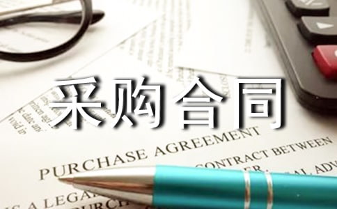 Ӌ��C�O���ُ��ͬ����