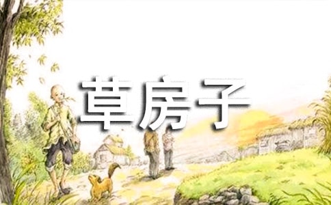 �ݷ����x���Pӛ��ȫ