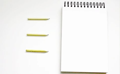 活動組織策劃方案