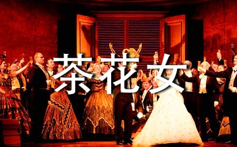 ���軨Ů����һ�ĵ�