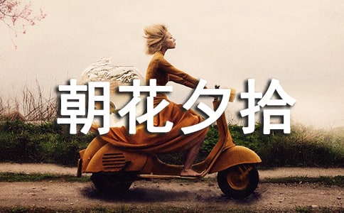 ����Ϧʰ�x���Pӛ600�֣����x35ƪ��