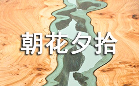 ����Ϧʰ�x���1200��