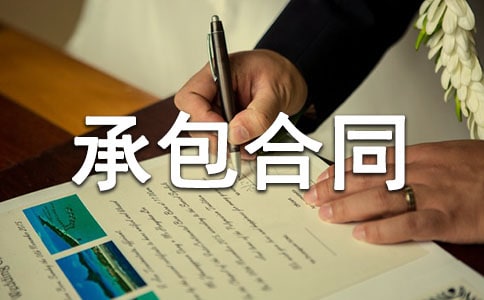 ��(n��i)���а���ͬ