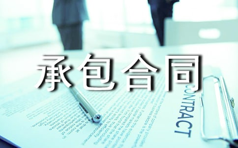 �ڄ�(w��)�а���ͬ