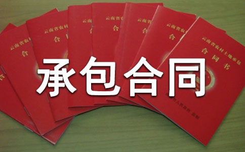 ���̳а���ͬ�f(xi��)�h����ƪ