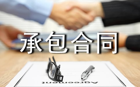 �ӹ��Д��а���ͬ