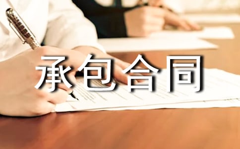 �r(n��ng)�彨���а���ͬ