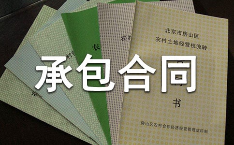 ��(j��ng)�I��(qu��n)�а���ͬ