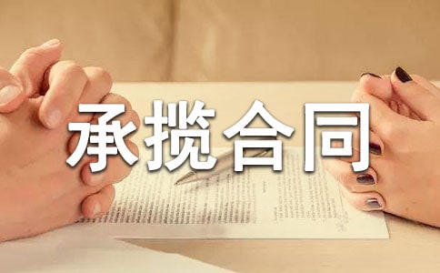 ���P(gu��n)�ӹ��Д���ͬ