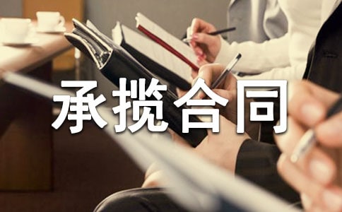 �ӹ��Д���ͬ����(j��ng)�䣩