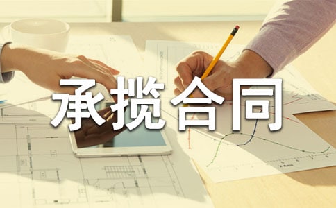 �ӹ��Д���ͬ����15ƪ