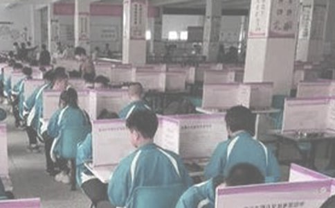 90�����ֱ�����ք�(chu��ng)�I(y��)