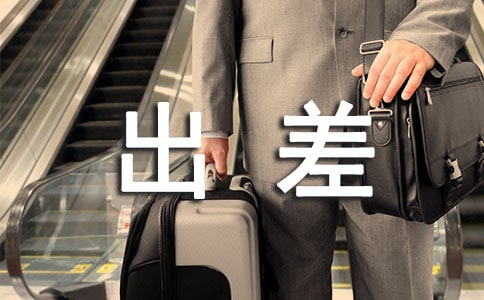 С�W(xu��)�����ģ��ְֳ���������ͨ��15ƪ��