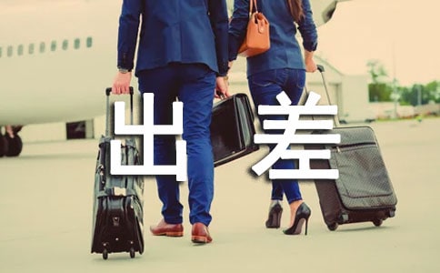 �T����������ƶ�