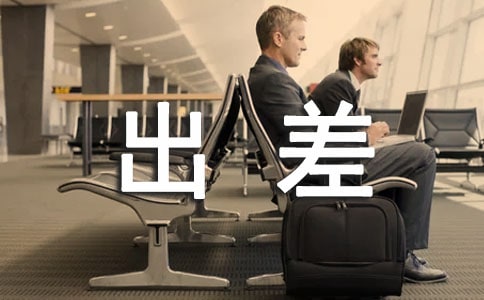 �ְֳ�������ӳ�������