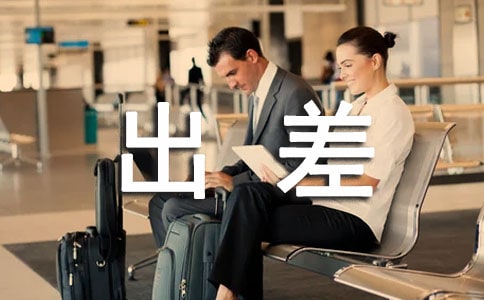 �����M(f��i)�ü��a(b��)����(bi��o)��(zh��n)