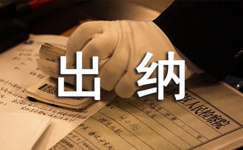 ���P(gu��n)���{��(g��)�˹������Y(ji��)�\��7ƪ