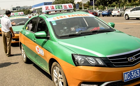 出租車買賣合同范本