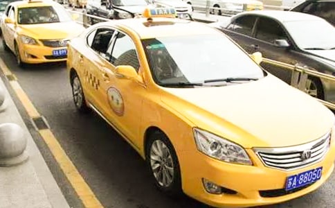 出租車駕駛員保證書