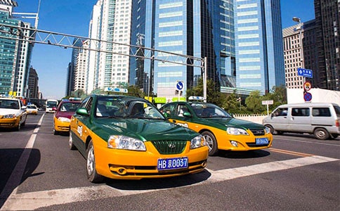 出租車拒載檢討書