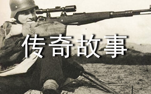 ��ʯϪ?ji��ng)��������?/></p> <p> <strong>ĸ��ţ����</strong> </p> <p> ߀�]��������ѩ�������젔�͹����˱��L(f��ng)ѩ�����J�ı��L(f��ng)��[����V�͵��L(f��ng)ѩѾ�ڸZ����������ϵķeѩ������������ѩ������ɽ�g��Ŀ�֦��ɳ�[������(g��)ɽ���·��Ǳ��w�P(y��ng)���J�����ܰ����������JȔʎ�� </p> <p> ��P(y��ng)���֦��ĸ��ţ���ٸ��N���β����˃������ߴ�������Щ�ٿ���Щ�����ǰ�oՓ���ҲҪ���^������ѩ����ѩ�����Ǘl�������������cС���Ƕ������_菳�������ʯ�^·�汻����ţ��ͫFצ���_ĥ���͹���������һ��ѩƬ�Y(ji��)һ�ӱ��������ľ���Ϳ���������������@�ӵ�·�ɲ����[����ġ� </p> <p> ���ٲ��������С��B(y��ng)�����ţ����������£����_����һ·С�������M��q�g�Ļ����̾o�o����ĸţ��ƨ�ɺ��档���o��ɽҰ���һ��ѩ���������������������� </p> <p> �D(zhu��n)�^һ��ɽ�������������ѩ���ˡ��򱱸�ԭ��ɽ�nһ�㶼������?du��)�������¡����ģ�Ӻ���һֻֻ�l(f��)�͵�ǡ����̎���z�^��Ψ��(d��)������ѩ����ƽ��ͻأ������ͦ���������ƣ�����һ��֧���������������ϵ�ѩ�Ѻ��_(d��)������ÿ�궬ĩ����(hu��)�l(f��)��һ��ѩ���� </p> <p> ��Ĵ����ͽ�ɽ��������С�����@һ��ɽҰ�L����������ѩ���ĊW�خ�(d��ng)Ȼһ������� </p> <p> ��б��ɽ�����]���κ΄�(d��ng)�o�����đ����ǰ���� </p> <p> ������ͻȻһ�_�ȿ�������һ��ɽ����ˤ��ȥ��������һֻ�������һ�K���u�������u֨�ﻬ���»�����Ҳ�͓u����һ�����w������ȥ�����㷴��(y��ng)�^������ȥ��ס�����̵�β��������վ��(w��n)���ѽ�(j��ng)�t�ˡ��@һ���ӑ����mȻ�������s�ܶ��������̎׺��ǹPֱ����ȥ�����µױ���һ�F(tu��n)ѩ�m��߀����ţ���۔�Ĵ�푡� </p> <p> ����ǰ���ĸţ����������@�����������һ�е����_�������ڽY(ji��)�M�˱����խխ��ɽ���ϱ�����һ�������ص����w�����ƵĻ��M(j��n)�µס���һ��(hu��)���µׂ���ĸţ��ţ�̸�һ��һ������� </p> <p> ��e�o�x����Ҳֻ��һ�_��һ�_�\�Ĳ����eѩ�µ��µ�����ѭ��ţ���ܿ��ҵ��˰��ٺͻ������� </p> <p> �������P��һ�K��͹��ƽ�Ďrʯ�����eѩ���ȳ�һ��(g��)�����Ŀ�������ڵ��ϲ鿴��һ�����������]����Ѫ���]����Ѫ�Ȳ���Ѫ����������Ѫ�f��������Ƥ��������Ѫ�f�������˽���� </p> <p> ��P(y��ng)�����еĘ�֦��໵ĺ�һ���ڻ�����ƨ���Ϻݺݳ���һ�һ��������ܒ�����վ������������ܿ�ʧ��������ֻ�ǰѼ�(x��)���Ĳ��iŤ��Ť����ʾ�O��վ���������w�s���罩Ӳ��ʯ�^����ôҲ��(d��ng)���������㲻Ը�������ėl����Ķ����������P(y��ng)���֦߀Ҫԇһԇ��ͻȻ�����ٹ���һ�p�~��Ƶ�ţ�������������ĳ���ͺ���һ;������Ҳ����Ͷ��Թ����Ŀ�⣬�����Ľ���һ�� </p> <p> ���mȻ߀�ǂ�(g��)ʮ�Ěq�������s���������g���Ϸ�ţ���ˣ�����ţ��Ƣ�����ú�͸���Եð������ھ����㲻Ҫ��ĥ�����������؂������ӡ����������ڸ��V�������]��˼�����{(di��o)Ƥ�v��������(sh��)���ǟo��վ�������� </p> <p> �@ԓ��ô�k�ź�?�������mȻֻ�а�q�����fҲ�аٰѽ�������e�f�������ؼ�ȥ����Ҳ�o�����������������ٵ�����ţ���⣬�s����(hu��)���ǘ�����������Ҳ����(hu��)�񻢱��ǘӵ��̱��ܡ� </p> <p> Ҫ��֪����·��(hu��)�����@�����L(f��ng)ѩ����^����(hu��)׌������β�S������ѩɽ�(zh��n)ȥ�̓ɻ\Ұ�u�������������^���f��ɽ���Ӱ���ȥѩɽ�(zh��n)·;�h(yu��n)������ţ������٘����(hu��)��y�ӵ�����] ���ֵ�Ԓ���F(xi��n)�������Ҳ���ˡ� </p> <p> ѩԽ��Խ�������һƬꎰ�����ô�k?�@�l��Ƨ��ɽ��ƽ�����������E�����L(f��ng)ѩ�о͸�Ҋ����һ��(g��)��Ӱ������ֻ�л�����կȥ��ȱ��ˡ����֕�(hu��)���k�������s�ς��˾˺Ͱ�ū�������e����ѣ���������K�������п��ܰ������؂��Ļ�����̧�ؼҡ���ԇ̽�����������ٵı��K��������ţ���ӵ�����һ������֪������Ҫ���o(h��)��ţ����߅���@Ҳ�������룬�а��������Ͳ���Ұ��������ѩ�����ҧ�������ˡ���ţ�^��ǃ�ֻ����ɫ��ţ���h���ľ���ɰѼ⵶���o(h��)�̵�ĸ��ţ��(hu��)���ϻ�������!��������ѩ�嵽����կ���ؼs����(g��)С�r(sh��)���mȻ�ڹ��L(f��ng)ѩ����������ţ�����ͺ���ȫ��������һ�|�|�Lë����Ч�ĵ����L(f��ng)�꣬���Ó�(d��n)�ĕ�(hu��)�����������(d��ng)�ֽ��_�˰������ϵĶǎ���ж���W�����W�ܿտ����]�M(f��i)��������͏İ������ό����ˡ� </p> <p> ��o�˾o���ϵ�Ƥ�\����(zh��n)���x�_�ڹ��� </p> <p> ͻȻ��Ę���ƺ���ʲô�|��������һ��������������߀���c(di��n)�������������L(f��ng)��ѩ���ε�Ę���������w�P(y��ng)��ѩ���pӯ���������X�Ǜ��z�z�W�z�z��������(hu��)���ۡ�Ҳ�����ǵ��ϵ�ɳ�����L(f��ng)�����w�R��Ę����ɳ���w�R��Ę�Ͻ^����(hu��)���ǷN�̹ǵĺ�������o�����߄�(d��ng)�ˎײ���Ę�����殐�ĸ��X�D�r(sh��)��ʧ�������߻؄���վ����λ�ã�Ę���ֳ��F(xi��n)�˟o�εć��������@Ӡ��̧���^��������ѩ��������ǰ����᾵�ɽ�w�ѝM�˰�ѩ���@���^���_�p���u�u�������Ǘl�t����ɽ�������������Ę��ɽ�����ƺ������V������(d��ng)��ĺɫ�nã�������Ԟ����Լ�����������������Ƥ����ѽ�������V������(d��ng)������������������©����һ�l��ɫ�Ľz�������ɽ�������´�ء��ֲ���Ę�ϕ�(hu��)�б����ć��������Ǐĺ����ѩ���w�a�µı���!��ͻȻ�X���^Ƥ�l(f��)�飬����l(f��)ܛ���ă�����y������ʮ�������ɽ���ЌW(xu��)������(d��ng)��(hu��)��ζ��ʲô������߀�а낀(g��)С�r(sh��)���@���Ҫ�l(f��)���@���(d��ng)�ص�ѩ�����ʴȵ�������ѩ����������l(f��)���������� </p> <p> ����ɽ�����A�a������ѩԽ��Խ���@����ѩ���w��ҲԽ��Խ���� </p> <p> �������������߅�İ��Ϻͽ��P�ڎrʯ�ϵĻ��������y���f����h��Ŭ�����A(y��)�Թ���Ҫ��(y��ng)�(y��n)������������Л]������һ��(g��)��Ҫ��һ��(g��)��? </p> <p> �������ǰ������µĵڶ�̥ţ�����^̥ţ�����²Ńɂ�(g��)�¾����ˡ� </p> <p> ���ǃ���ǰ�Ĵ�����������ţȦ����ĵ��ݶ����������^̥ţ����С�һ�ȫ��ѩ�������������W�W����ֻ���������ܶ���ϲ�ۡ���ÿ����R��С�W(xu��)�ŌW(xu��)�ؼҺ�ͰѰ��ٺͰ���������Ұ����ȥ������Ұ����ˮ�ݷ�������ţ�������L���������ǂ�(g��)�Q��ĸ�H���粽���x�����ڰ�������߅���oՓ�ǹ�߀������������ţ��ֻҪһ�������Č�ؐţ�������͕�(hu��)����һ�p���ݵ�ţ�����u�����X��ǌ�����ɫ��ţ�ǣ���l(f��)��һ����(y��n)�ĺ�������������������oՓ���ǰ����������Ĳ��iˤ��߀���й�β�Ͳݓ��������ıǿ�����������(hu��)����� </p> <p> ���ٴ������Ҳ����(hu��)�뵽���������ε�С���˕�(hu��)�������Đ۵İ������� </p> <p> <strong>��ȡ�p��</strong> </p> <p> ���＾��(ji��)�����~��һ�ѰѼt�㣬��ס��һ����ɽ�����m�f���ځ��Ꭷ�؅^(q��)����Ҳһ�c(di��n)�c(di��n)������ɽ�ϵ�é����u���S���糿���~���w��һ������������˪����ĩ���������C���S�𼾹�(ji��)���R¹��������Ұ�i�������@Щ��(d��ng)��������w��(n��i)�e���^����֬�������L�����Ғʳ�ĕr(sh��)�g����(d��ng)ȻҲ�ͽo�C������˸���īC���C(j��)��(hu��)�����������������@�ӵ�Ƥë�F������˪һ��һ��Ħ����Ƥë��������Ҿ��Ƶ�һ����������׃��������Fë������ɫ���G�����@�r(sh��)��C���īFƤ���ȴ��ļ���(ji��)�C����Ҫֵ�X�ö��� </p> <p> �Һ��ϫC�ֲ��r(n��ng)������M(j��n)ɽ��C���҂z�ں���һǧ�İٶ��׵����ɽ���D(zhu��n)���������]�l(f��)�F(xi��n)����w�ѵ����Ӻ��R¹��Ҳ�]�l(f��)�F(xi��n)�͹�ˮ���ļt������������������Ұ��ƺ�l(f��)�F(xi��n)�˃�ֻ������ </p> <p> Ұ��ƺ���κ���(g��)���С��֣�һ�l��(x��)��(x��)��ɽȪ�������С�����һ�Q�����L���ε�Ұ��ƺ���ɖ|���ɉK���҂����ږ|ƺ��Ҋһ�^��������ʳ������ɽ���ϒ���һֻֻ�E�A�εĎr��C������ķ�C���񄂄��ո���ĹȂ}���M��������ˡ�����з��ɫ��ʯ�^�ϵ��������Sɫ�ķ����������һ�l���۵�С�ٲ������Եý����ζ�� </p> <p> �@��һ�^���p�Ĺ����ܣ����߼sһ���߰������A�w�������������ī��Ψ���^��L��һƬ�Së�����ҷQ�����Sñ���� </p> <p> ���r(n��ng)���e�����������ַ����ˣ��@�˿ښ��p�p�f����������õ�������߀����đ��һ��������aֵ�뗝������������ǲ��Ҵ�!�� </p> <p> �ǵ�����Ҳ�����Q(m��o)Ȼ�_���������mȻ�����ǌ����������R������Ĺ��������Ϲ��M֬�������Ƹ���ʌ�(sh��)���c¹�ס����ǲ��Q�������������Ը��������g�̈�(zh��)����̫����;ɭ�����С����c���������������������������f����һ���ǐ��˹��ܣ����Q����(hu��)�������ͫF�ǘӹ����΄����ӄt��������(hu��)������߶�ʮһ�ؼm�pס��ƴ�������¶��c����һ����ֻҪ߀��һ�ښ⣬�ǛQ�����T�ݵ�����ֱ�������ǂ�(g��)ƴ�������������(du��)�������ڑ�(zh��n)���Ϯ�(d��ng)�ڻ�����m�� </p> <p> ��׌�C�˰l(f��)����������������ϲ�g�����ɘ��ϲ�W����̫ꖕ񻯵���֬Ϳ�M�������w�����X���y�������ܵ���̫ꖕ�ÝL�C��ɳ����ȥ��L��һ��ɳ��һ����֬���ӌӯB�B������������һ���Ŵ���ʿ���z���������Ǵ���һ���F(xi��n)��**�ķ������� </p> <p> �ҺͲ��r(n��ng)��ʹ�õ��ǷN��ʽ��ˎ����������Ķ��� �������ܵ������Ǵ����^�����ǘO�yһ���Ͱѹ����̵��������Ό��҂�Ҳ�ஔ(d��ng)������������ɽ�������Ӹ��R����������һ���͌����������������ɲ�����׷���҂���һ���ƾ��ܰ��҂���Ę����ǰ�����󱳣�һƨ�ɾ��ܰ��҂����������Ҫ֪�������˂��Ĺ��ܺ�ֱ���ǂ�(g��)��ħ�� </p> <p> �ҺͲ��r(n��ng)�����𘌄�Ҫ����������ͻȻ�����o�����������һ���׵��ܺ𡣲�һ��(hu��)������ƺ��Ƭ�Pβ��ϡ��W��һ�푡��҂��eĿ��ȥ���������@��һ�^���܁�!�@�^���͖ܺ|ƺ���^������ʳ���۵Ĺ��ܻ�����һ��(g��)ģ����T��������Ҳ�����ִ�����߰˰ٽ���w����Ҳ����ڵ�ë���gͿ�Mɳ������֬��Ҳ��һ�p��ͻ��С�۾���һ�����Ĵ�����Ψһ��ͬ��������ƺ�Ĺ����^픛]���Së����ֻ��צ���_�������s�ǰ׵���������һ�p�a�K�İ��m�����������@�����ܿ������H�ֵ��� </p> <p> ���m������׷�sһֻ���ӡ����ܺ���һ����Ҳ���sʳ�Ԅ�(d��ng)�ʳ�V�܏V���ȳ�ȝ����Ҳ���صġ����m�����������ˮ��һ߅��һ߅����׷��ʮ�������� </p> <p> ��ֻ��ù�����ӿ��������ƹ����^���X�������֧�۔��������߀����һ�lǰ�������ܵ��˄ݻ����þ���������ȸ���� </p> <p> ���m�Ӵ�����׷�ρ����ܿ��x����ֻ��һ��֮�b�ˣ�픶����Ў�����������������o�F�����ư����Ӵ��������<h4><a href='http://m.zcjyy.com/fanwenwang/ziliao/' title=