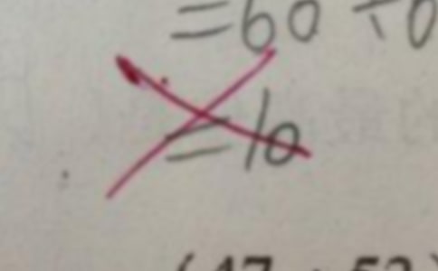 ��Փ醾��г�Ҋ�e�`