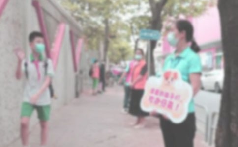 去做客 先要跟主人打招呼