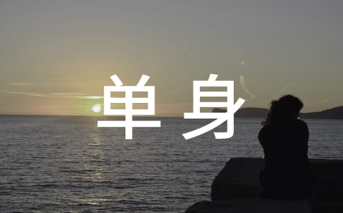 ����T��(li��n)�x���(d��ng)����