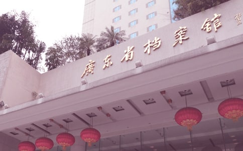 �n���^��ȹ������Y(ji��)