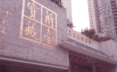 ��(du��)�n���^�^���Y�ϵ�λ��(w��n)�}�����J(r��n)�R(sh��)