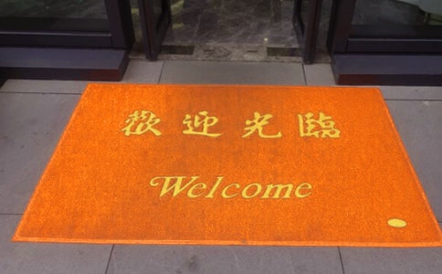 《地毯下的塵土》讀后感范文