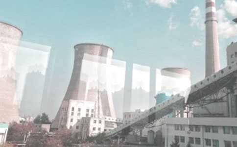 火力發(fā)電廠對實(shí)習(xí)單位的意見