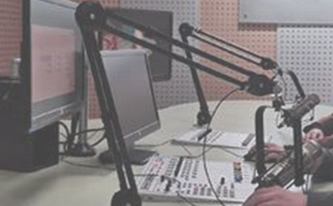 大學(xué)生暑期廣播電臺實習(xí)報告