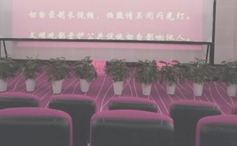 電影院的變化太大了作文